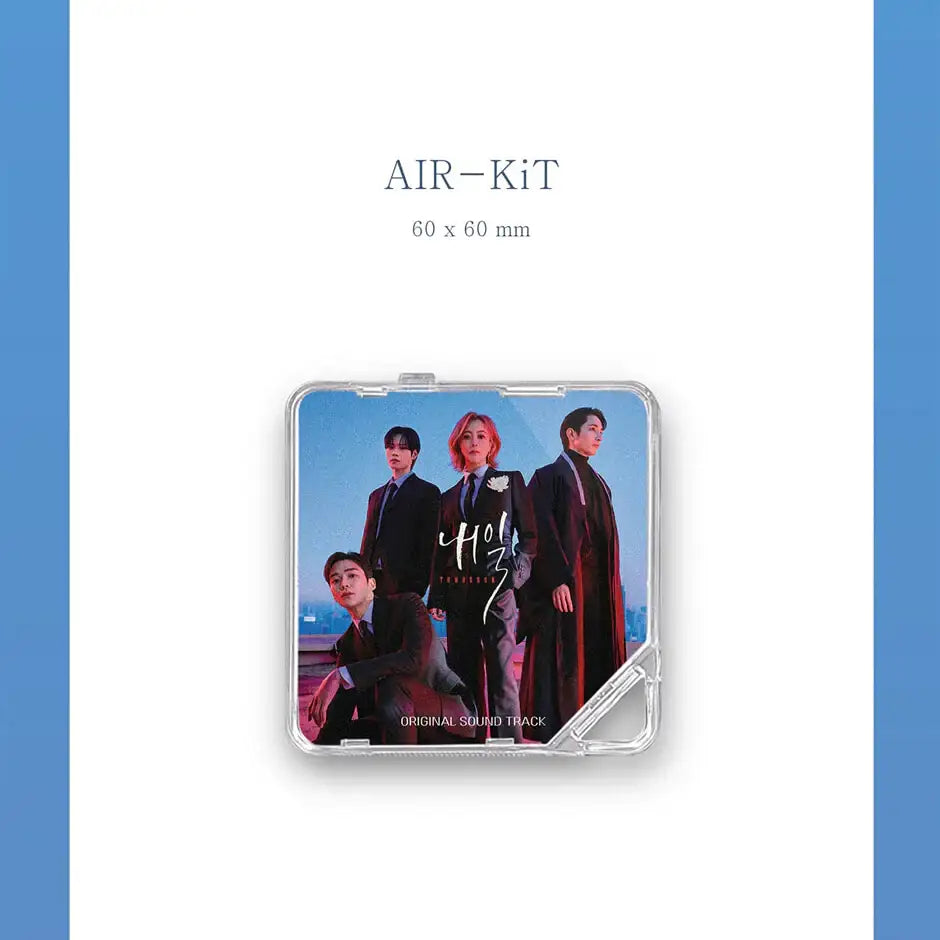 MBC Drama - Tomorrow OST (KiT Album) - MBC Drama - Album - Harumio