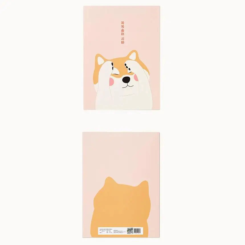 Shiro & Maro - Shiba Full Binding Wired Note - BONICREW - Stationery - Harumio