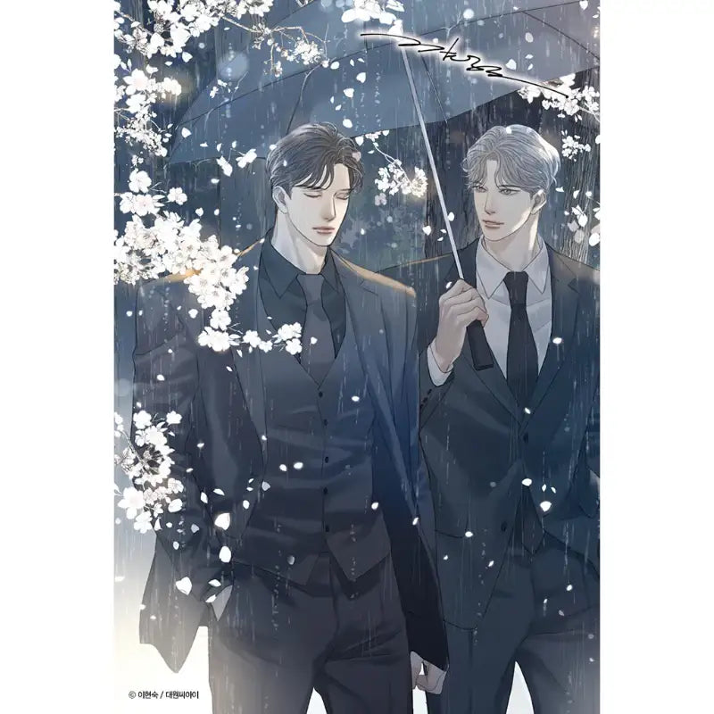 Lee Hyeon-Sook BL Collection Book - Daewon CI (Comic) - Manhwa - Harumio