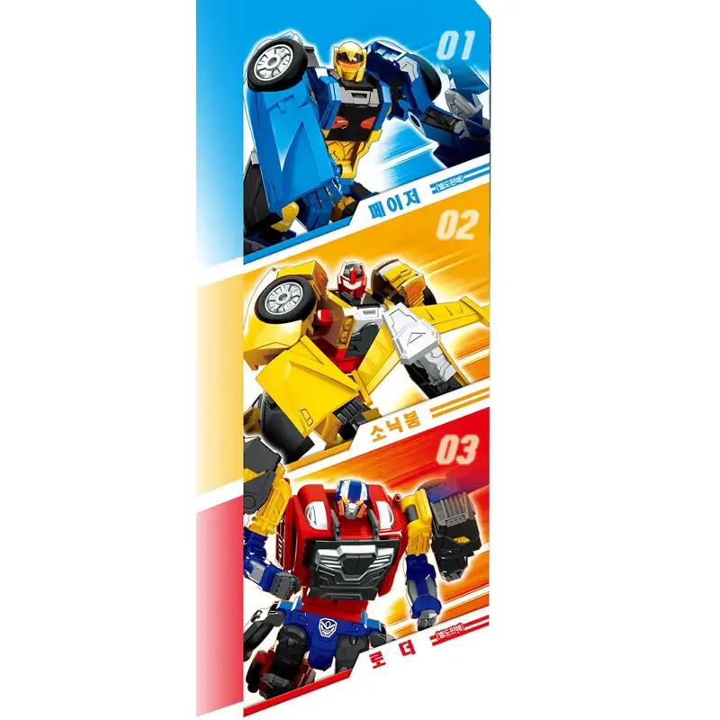 Hello Carbot - Transforming Robot Car - Sonokong - Toy - Harumio