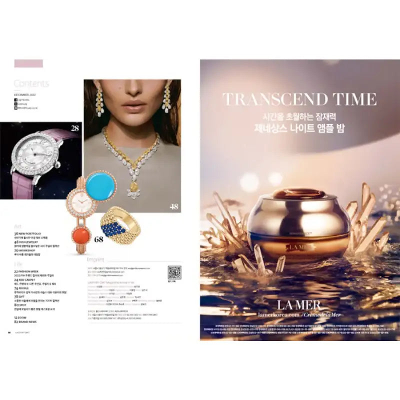 LADY By GMT - DEC 2022 JAN FEB 2023 - Magazine - Ahn Graphics - Magazine - Harumio