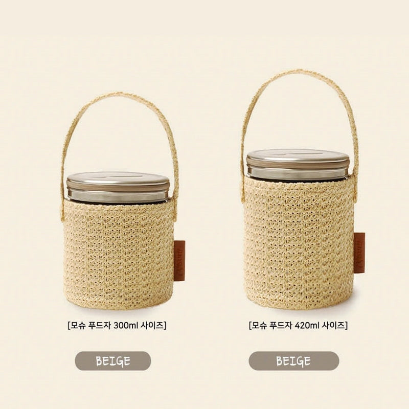 mosh - Rattan Cover for Milk Food Jar