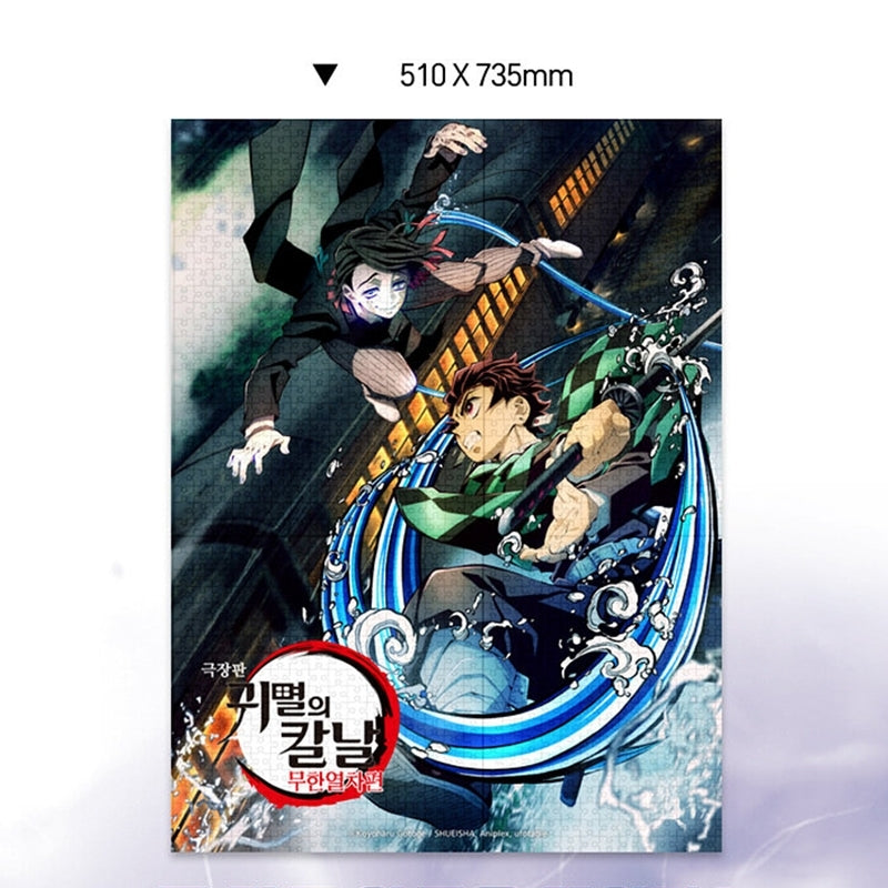 Demon Slayer - Enmu Jigsaw Puzzle