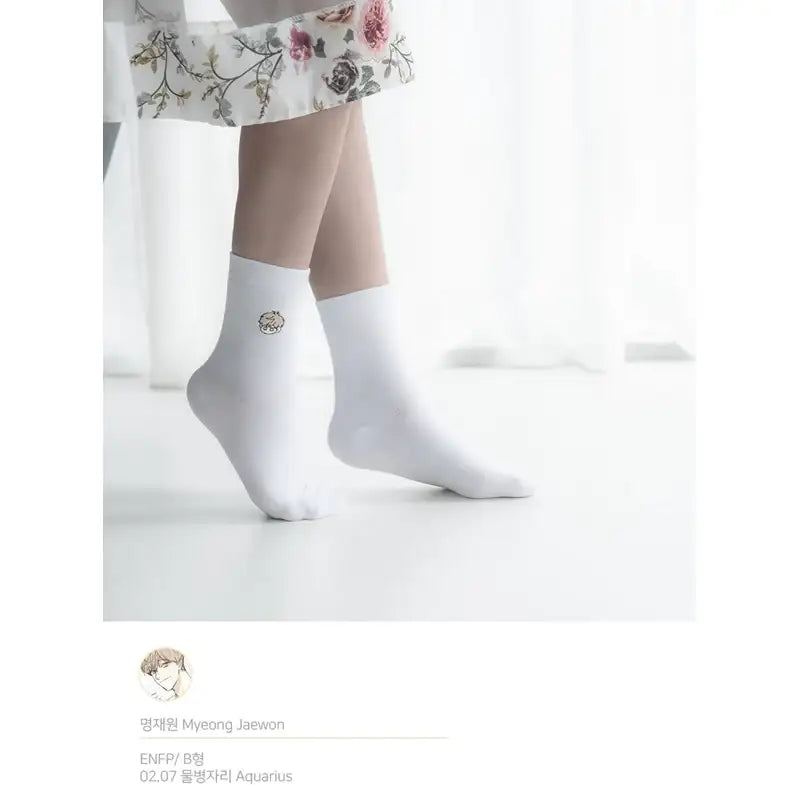 Green Apple Paradise - Character Socks - Green Apple Paradise - Socks - Harumio