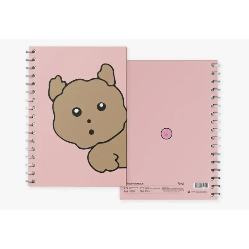 Maru Is a Puppy - Spring Notebook - Webtoon Friends - Notebook - Harumio