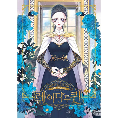 Lady To Queen Manhwa