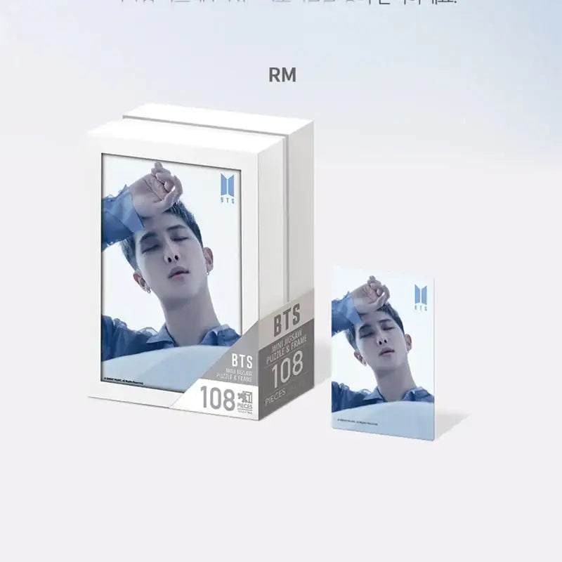 BTS - Proof - Jigsaw Puzzle 108 Piece - BTS - Jigsaw Puzzles - Harumio