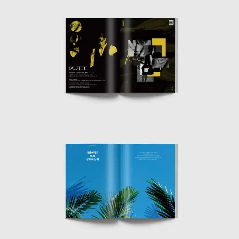 Big Issue - No.281 2022 - Magazine - Big Issue Korea - Magazine - Harumio