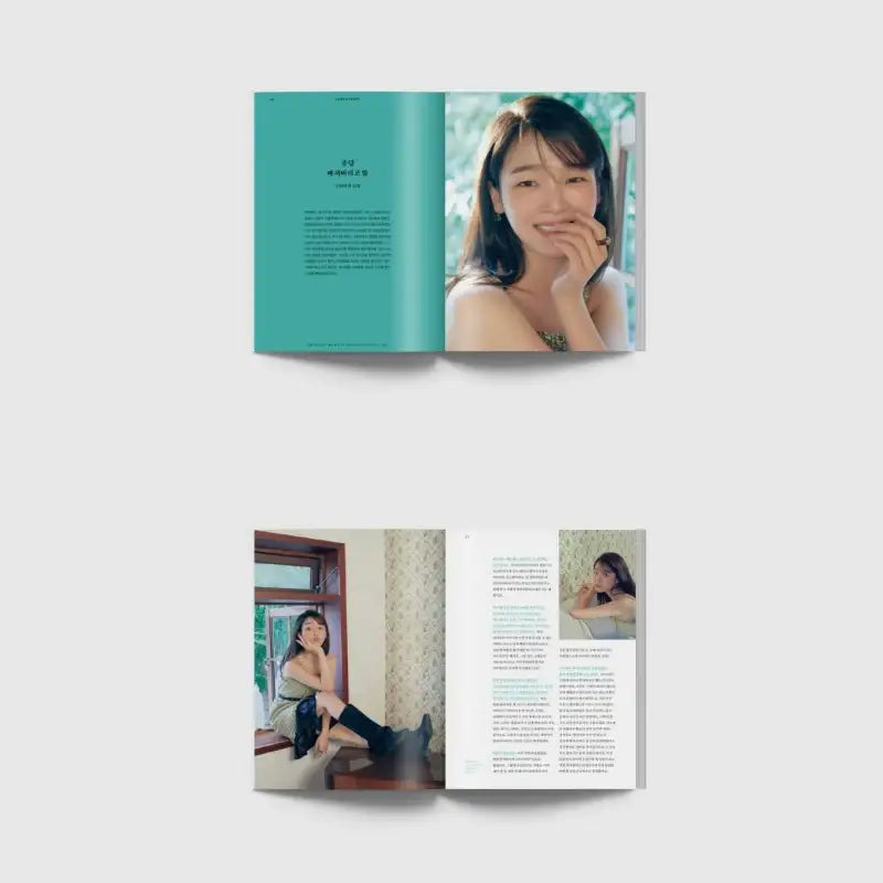 Big Issue - No.282 2022 - Magazine - Big Issue Korea - Magazine - Harumio
