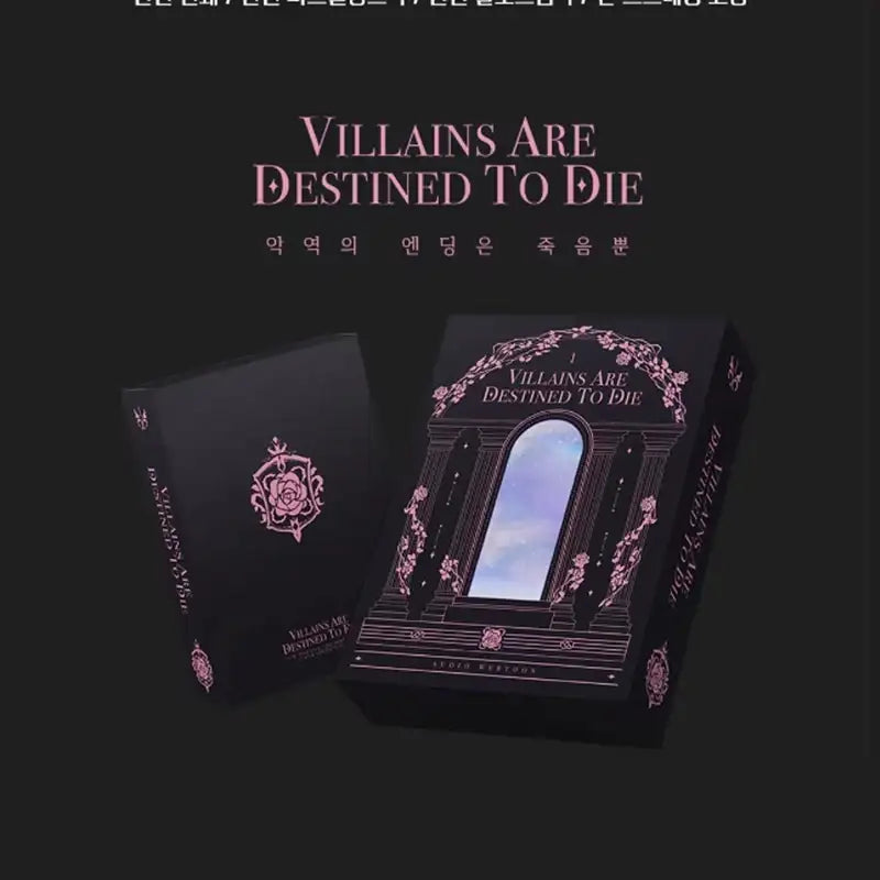 Villains Are Destined to Die - Audio Webtoon - D&C WEBTOON Biz - Accessories - Harumio