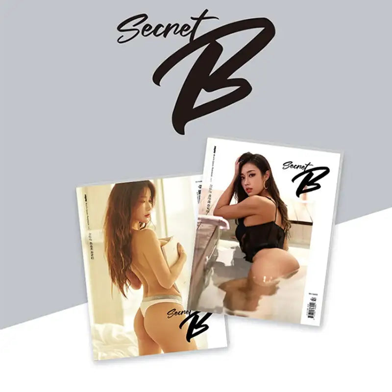 Secret B - No.1 Ryu Se Bi & Park Eun Hye Photobook - MaxQ International - Photobook - Harumio