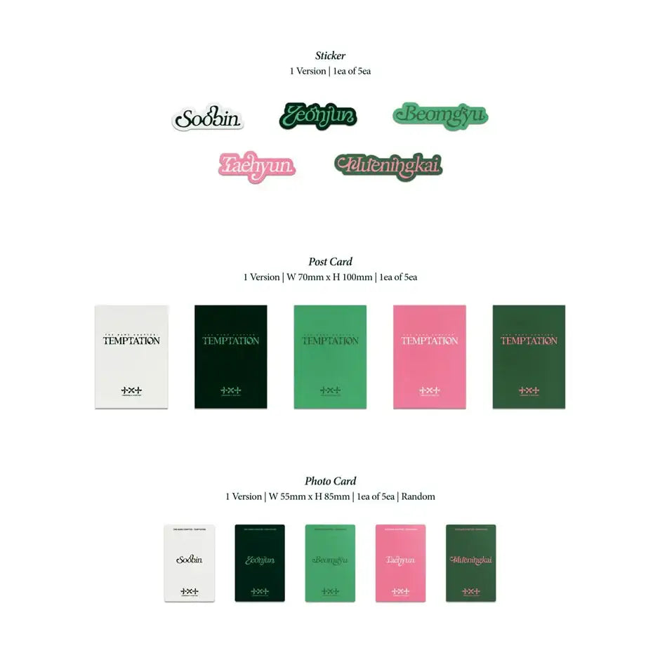 Tomorrow x Together (TXT) - The Name Chapter: Temptation (Lullaby Version) - Tomorrow x Together (TXT) - Album - Harumio