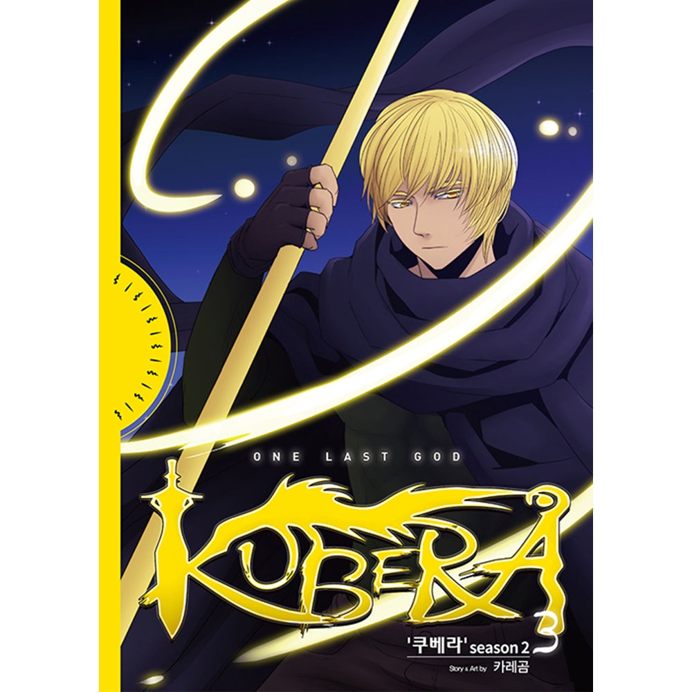 Kubera Season 2 - Manhwa