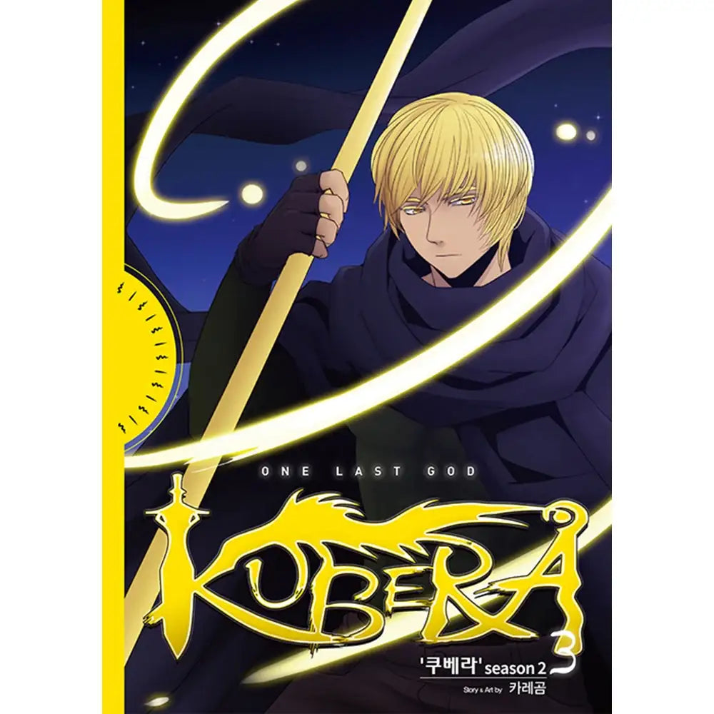 Kubera Season 2 - Manhwa - Get Directions - Manhwa - Harumio