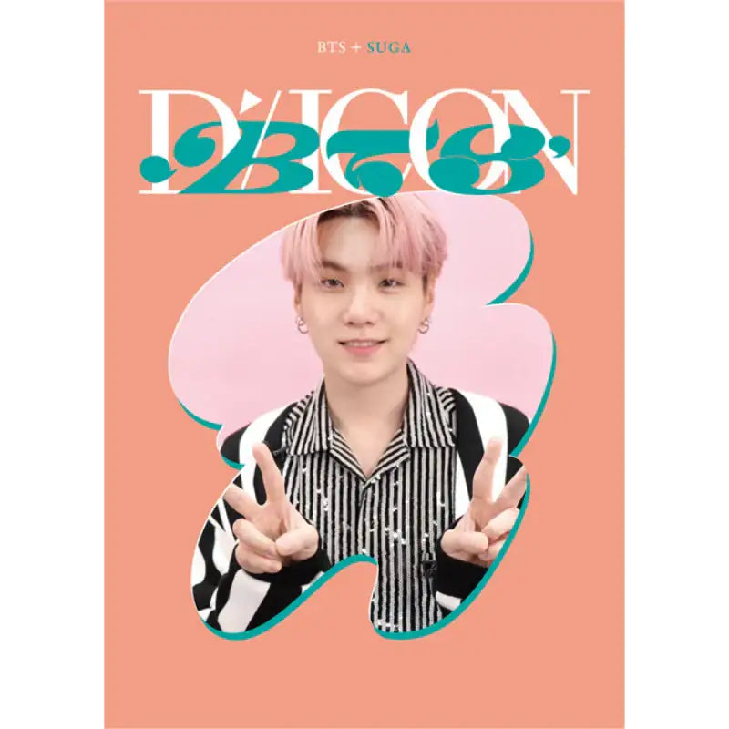 DICON - D’FESTA Mini Edition BTS - Dicon - Magazines - Harumio