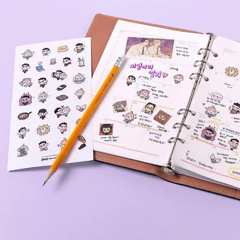 On or Off - Official Goods - D&C WEBTOON Biz - Accesories - Harumio