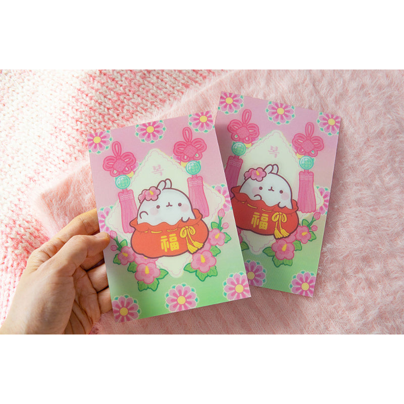 Molang - Lenticular New Year's Greetings Card
