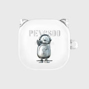 Earpearp x Pengsoo - Steel Pengsoo Buds Clear Hard Case - Earpearp x Pengsoo - Buds Case - Harumio
