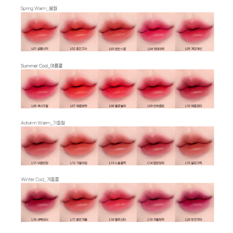 Moolda - Tattoo Fixing Lip Tint