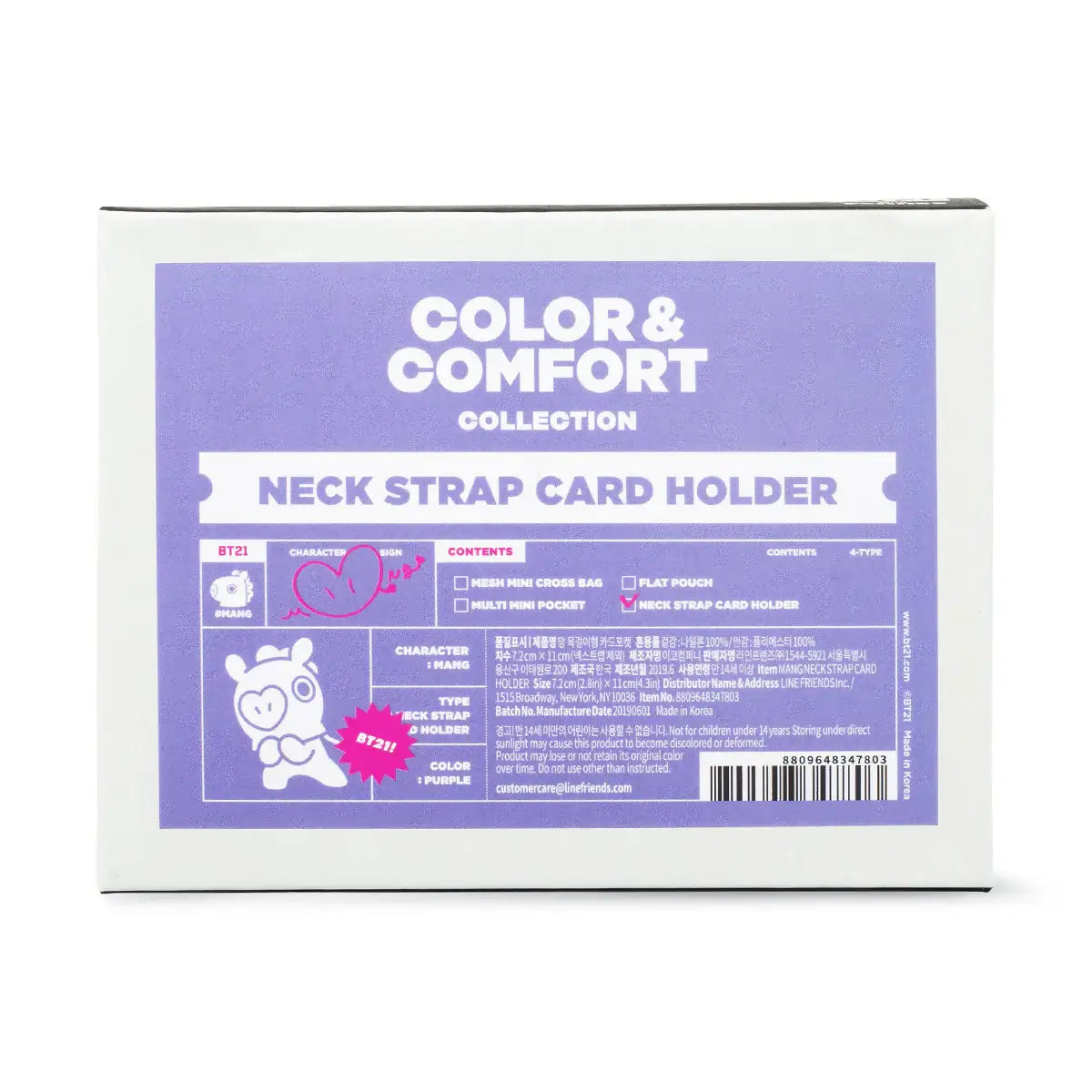 BT21 x Fennec - Neck Strap Card Holder - BT21 - Card Holder - Harumio