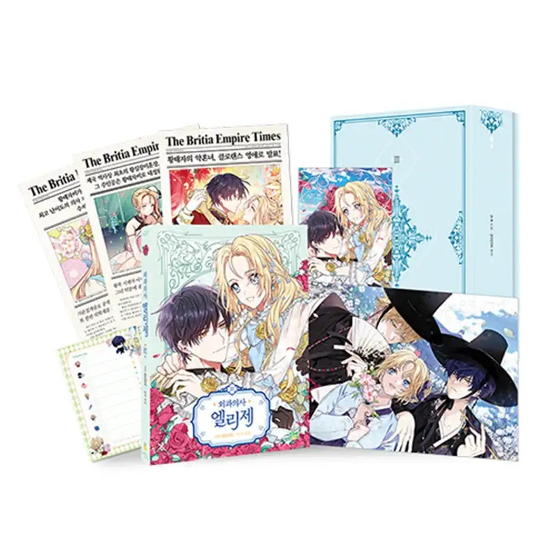 Doctor Elise Manhwa Book - Finetoon - Manhwa - Harumio