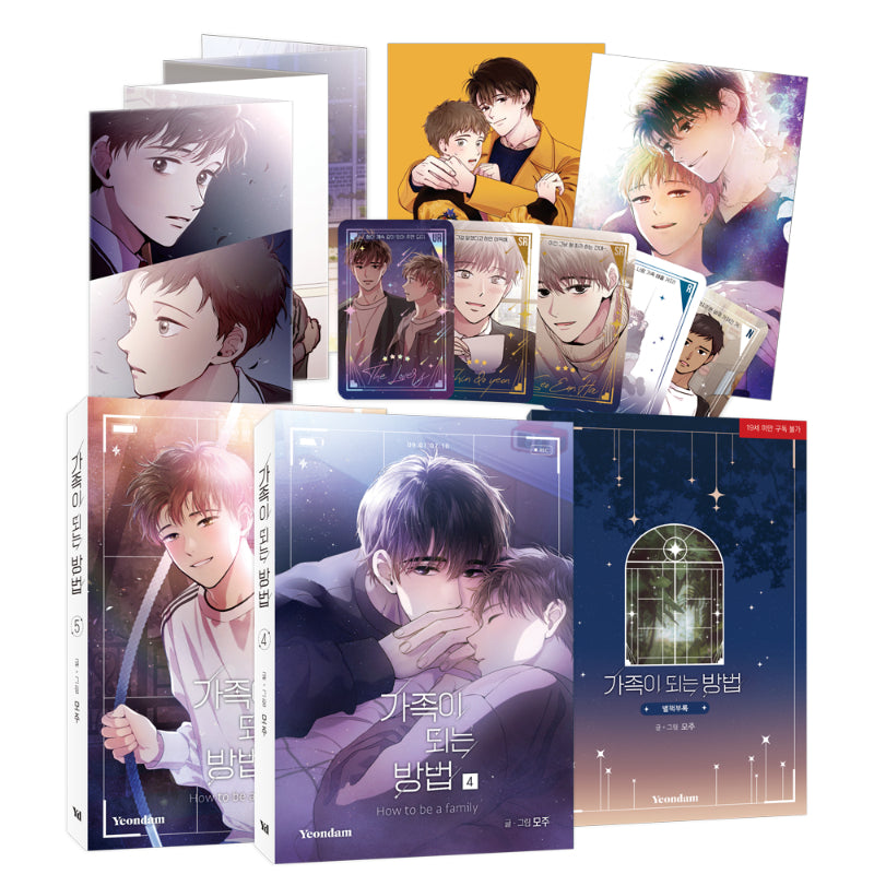 How To Be A Family - Manhwa