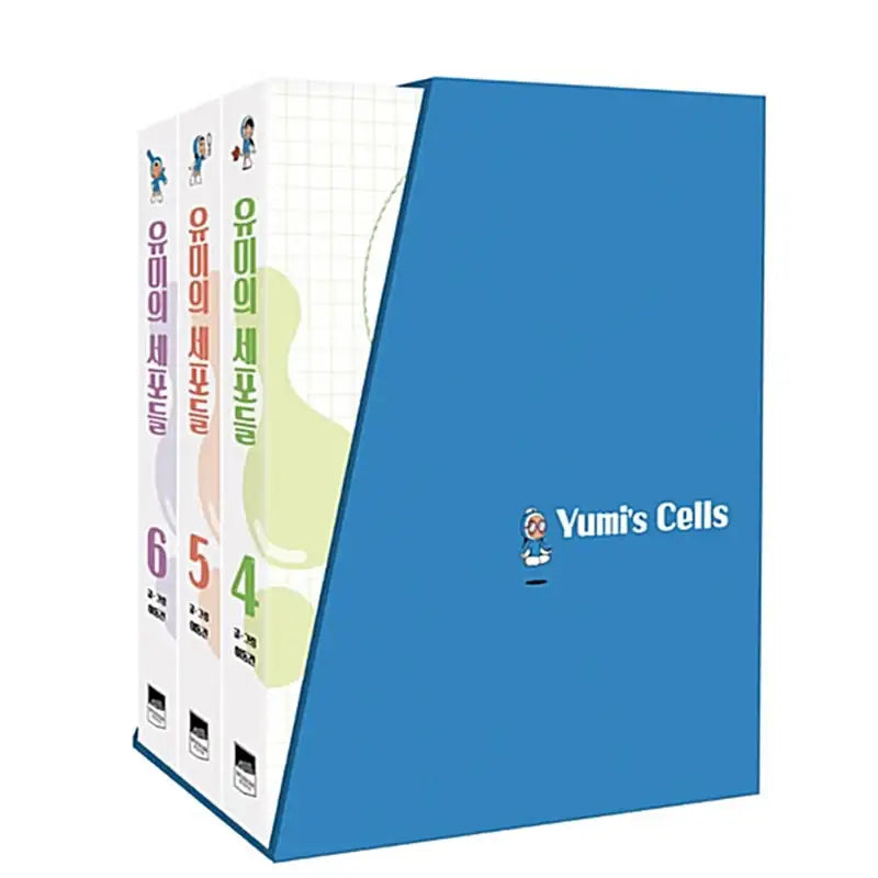 Yumi's Cells Manhwa - Wisdom House - Manhwa - Harumio