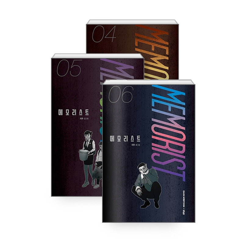 Memorist Manhwa