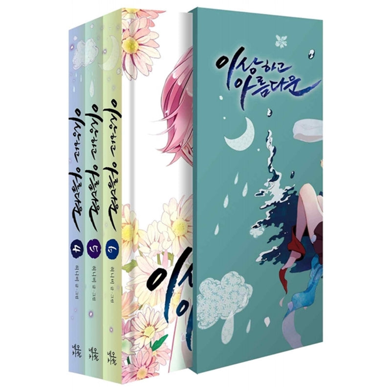 Strange And Beautiful Manhwa
