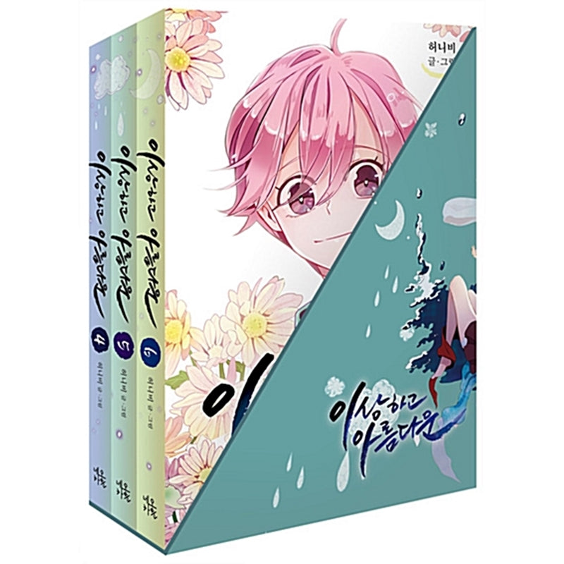 Strange And Beautiful Manhwa