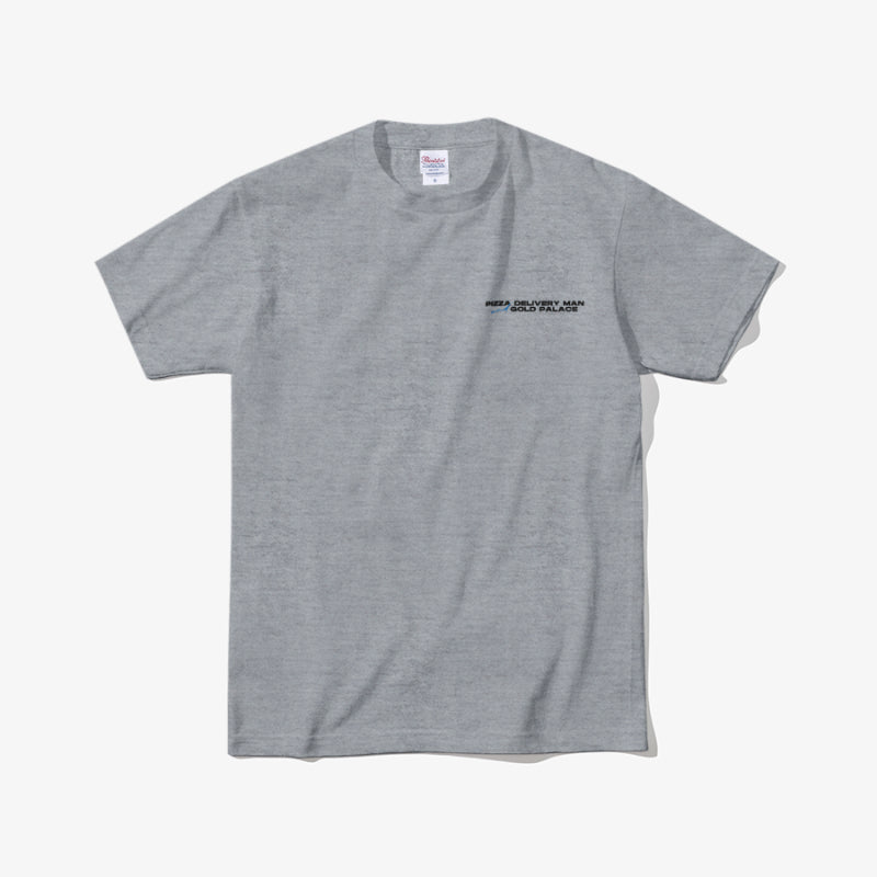 Pizza Delivery Man and the Gold Palace - T-Shirt
