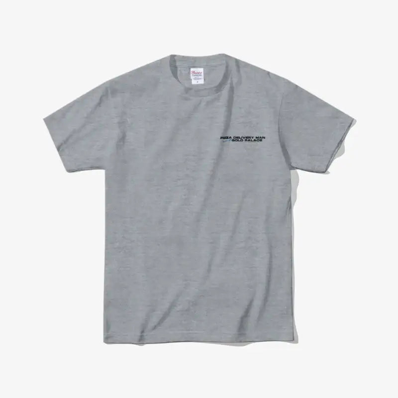 Pizza Delivery Man and the Gold Palace - T-Shirt - Pizza Delivery Man and the Gold Palace - T-Shirts - Harumio