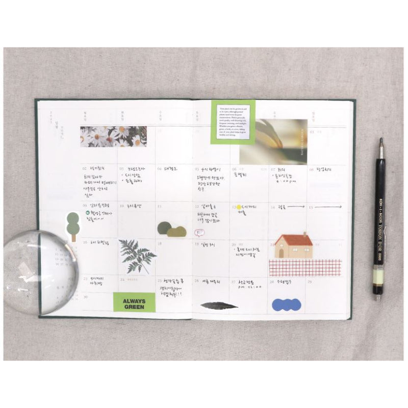 O-Check - 2023 My Four Seasons Weekly Diary