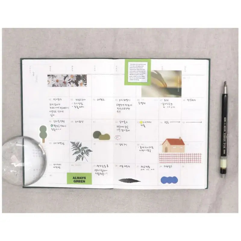 O-Check - 2023 My Four Seasons Weekly Diary - O-Check - Diary - Harumio