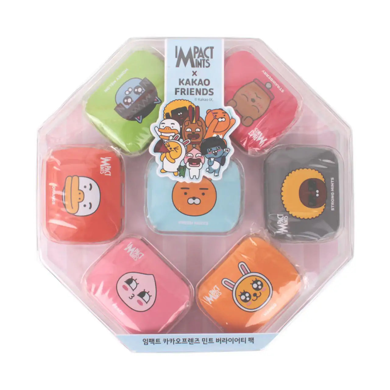 Kakao Friends x Impact Minis - Friends Mint Candy - Kakao Friends x Impact Minis - Food - Harumio