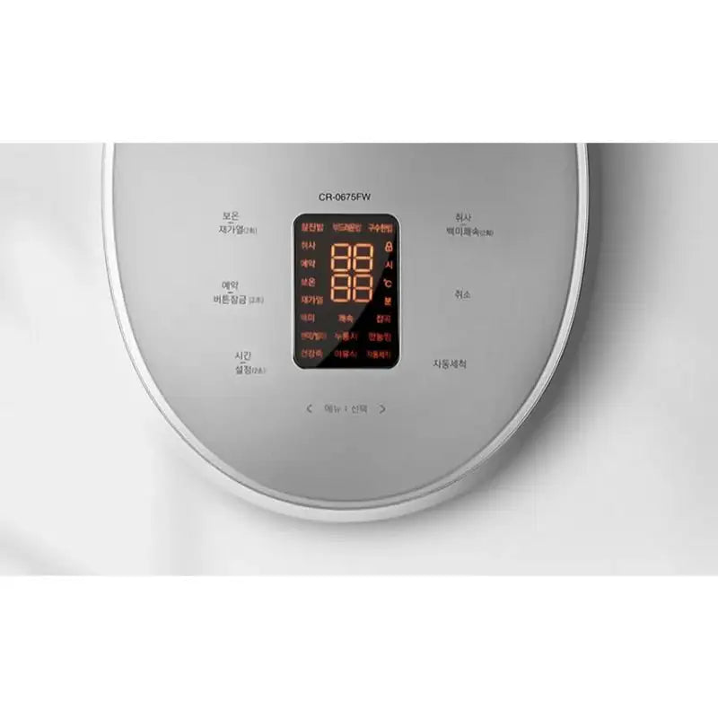 Cuckoo - CR0675W Electric Rice Cooker - Cuckoo - Kitchenware - Harumio