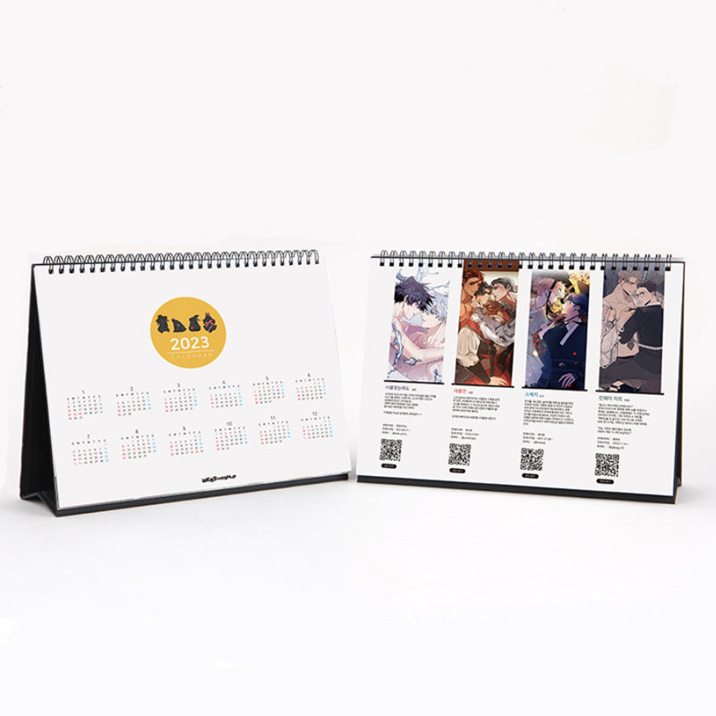 Webtoon Shop - 2023 Collaboration Calendar