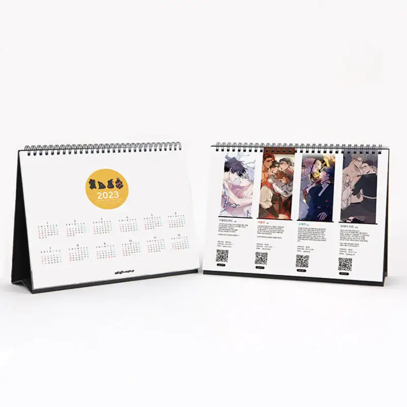 Webtoon Shop - 2023 Collaboration Calendar - Webtoon Shop - 2023 Calendars - Harumio