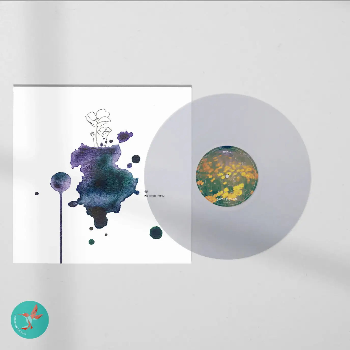Park Ji Yoon - Flower, First Again : 7th Album - Park Ji Yoon - Album - Harumio