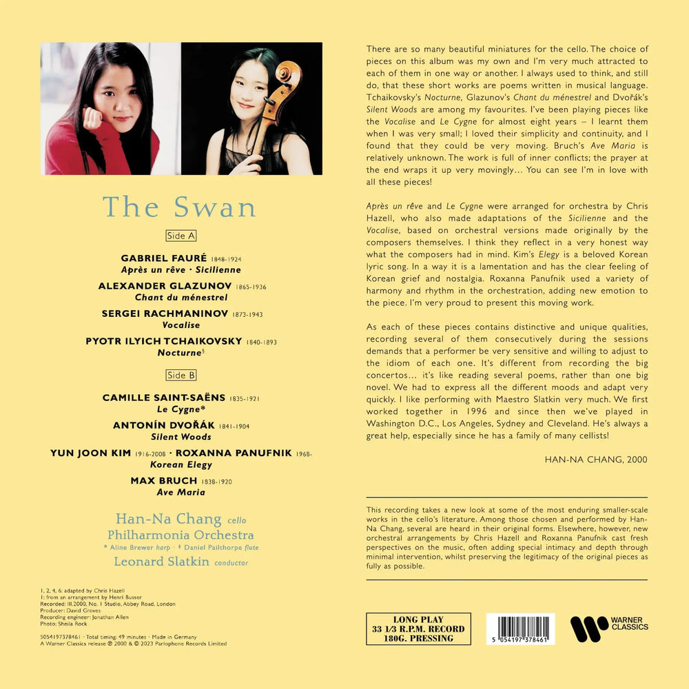 Jang Hanna - The Swan (LP) - Jang Hanna - Album - Harumio