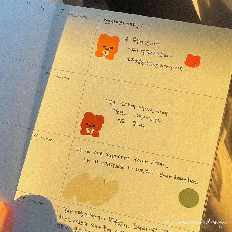 Pureureumdesign x 10x10 - Cupid Bear Diary - Pureureumdesign - Stationery - Harumio