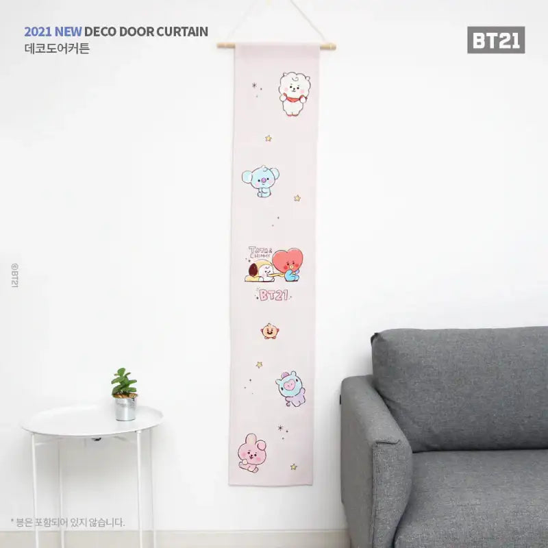 NARA HOME DECO X BT21- Sketch Deco Door Curtain - NARA HOME DECO X BT21 - Textiles - Harumio