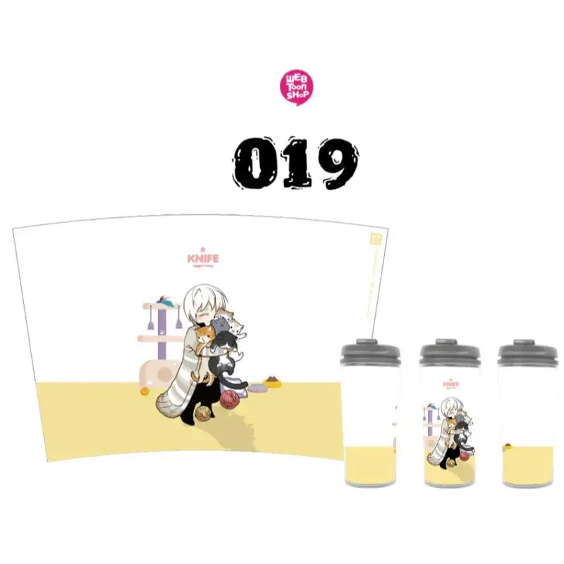 I Don't Want This Kind Of Hero - Tumbler 500ml - Webtoon Shop - Tumbler - Harumio