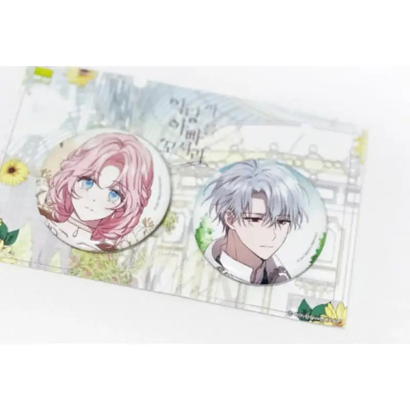 Seduce The Villain's Father - Can Badge - Daon Webtoon Store - Can Badge - Harumio