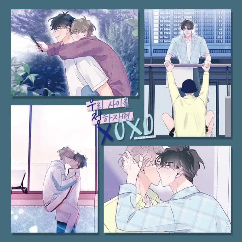 If We Would Determine Our Relationship, XOXO - Postcard Set - Webtoon Shop - Postcards - Harumio
