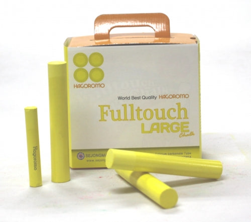 Hagoromo - Fulltouch Chalk Large 15 pieces