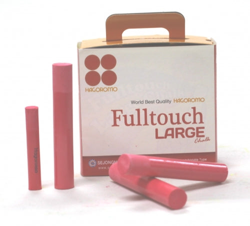 Hagoromo - Fulltouch Chalk Large 15 pieces