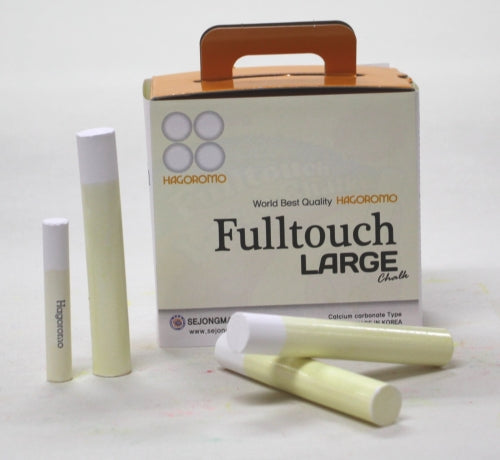 Hagoromo - Fulltouch Chalk Large 15 pieces
