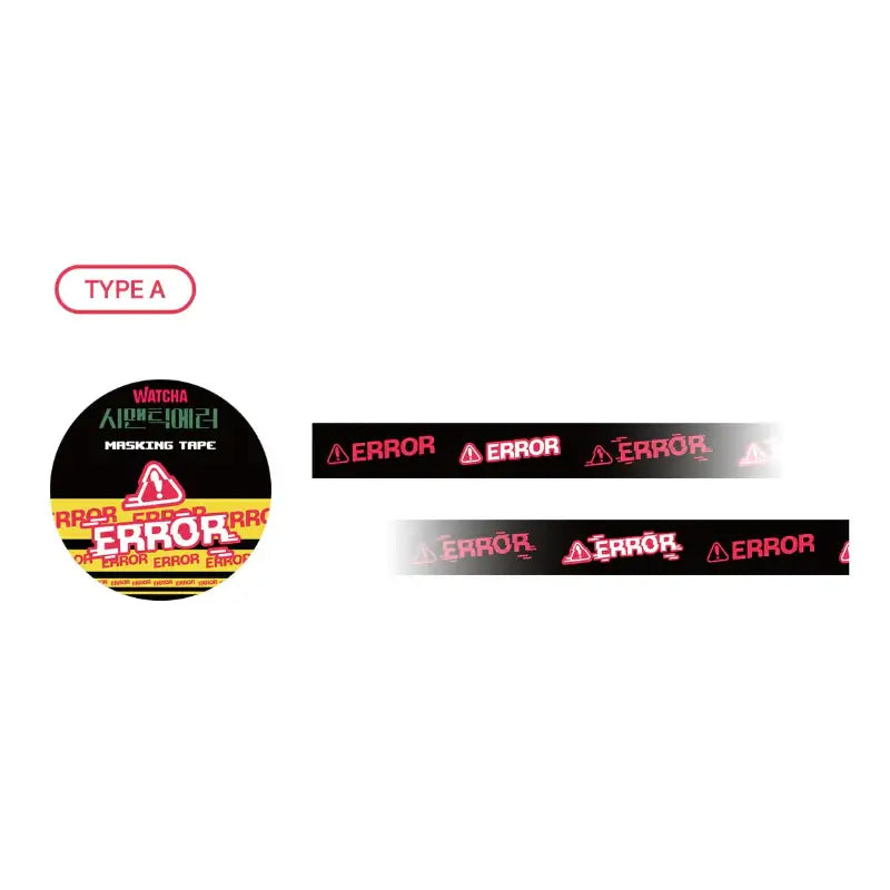 Semantic Error - Official MD - Masking Tape - WATCHA - Accessories, Stationery - Harumio