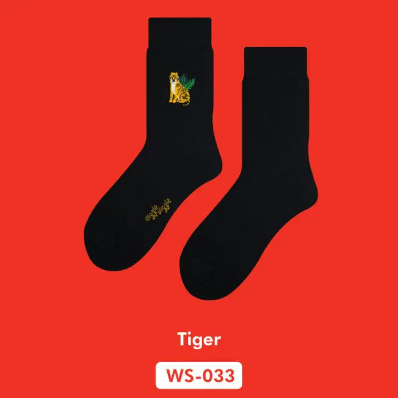 Wiggle Wiggle - Embroidered Socks - Wiggle Wiggle - Socks - Harumio